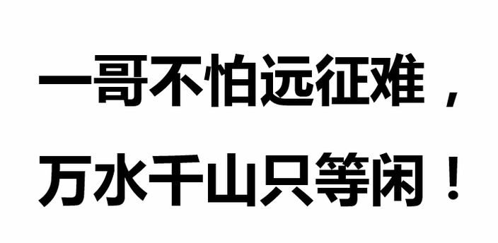 PU鞋胶企业,鞋胶厂家