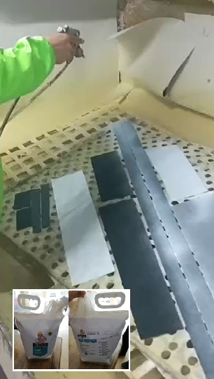 一哥水性折边胶喷胶皮具厂试胶喷涂过程视频