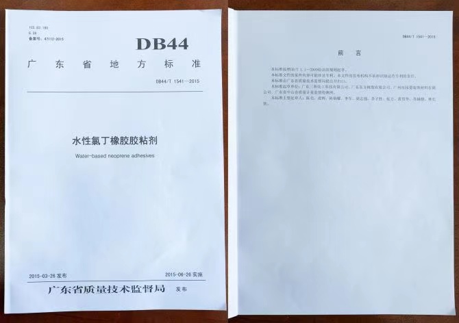 东方一哥09