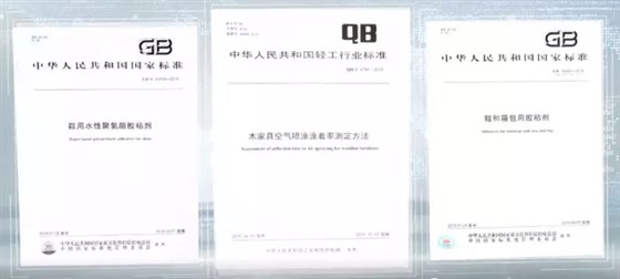 微信截图_20191213165356
