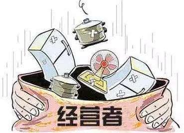 浙召回缺陷消费品-良心企业还有一哥粘鞋胶